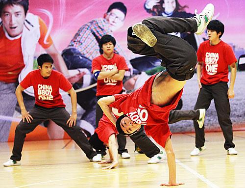 大学生街舞锦标赛